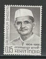 Indien Mi 406, SG 528 ** Mnh - Ungebraucht