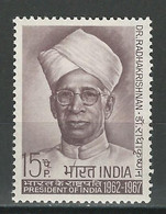 Indien Mi 431, SG 552 ** Mnh - Nuovi