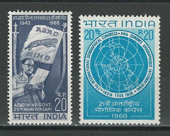 Indien Mi 458, 461, SG 572, 575 ** Mnh - Ungebraucht