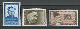 Indien Mi 468, 470, 471 SG 582, 584, 585 ** Mnh - Ungebraucht