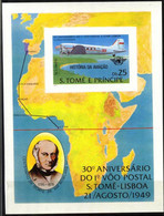 {STP015} Sao Tome And Principe 1979 History Of Aviation Airplanes S/S Imperf. MNH - São Tomé Und Príncipe