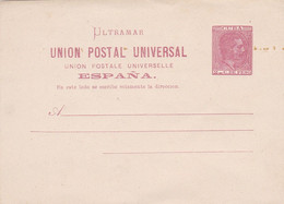 CUBA 189?, 2 Peso Ganzsache Auf Postkarte ** Nicht Gelaufen ... - Prephilately