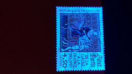 1997  N° 3078   OBLITERE COULEUR VERT DECALER - Used Stamps