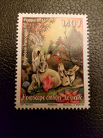 Polynesia 2011 Polynesie China Chinese Zodiac Year RABBIT Hase Lapin 1v Mnh - Neufs