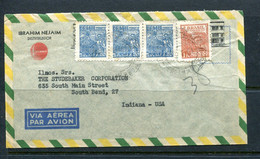 Brazil 1951 Cover To USA  14227 - Lettres & Documents