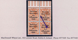 Ireland 1922 Thom Rialtas Ovpt In Blue-black On 2d Die 2,  Marginal Block Of 4 Var. "Out-of-alignment" - Unused Stamps