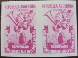 O) 1948 ARGENTINA, IMPERFORATED PAIR, POST HORN AND OAK LEAVES, 200 ANNIVERSARY OF THE ESTABLISHMENT OF REGULAR POSTAL S - Sonstige