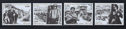 Greece, 2022 8th Issue, MNH - Unused Stamps