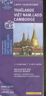 Carte Touristique Thaïlande - Viêt Nam - Laos - Cambodge : Routes, Autoroutes, Informations Touristiques (Echelle 1 : 20 - Maps/Atlas