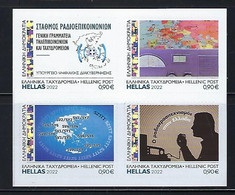 Greece, 2022 Special Issue, MNH - Nuevos