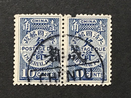 ◆◆◆CHINA 1904  POSTAGE DUE STAMPS , Sc＃J12  ,  10c  X2 USED AC5864 - Gebraucht