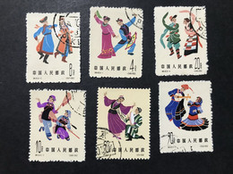 ◆◆◆ CHINA 1962  Folk Dances , Sc #629-634  , Series Complete USED   AC5909 - Gebraucht