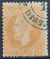 ROMANIA 1872 - Canceled - Sc# 58 - 1858-1880 Moldavia & Principato