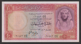 Egypt - 1960 - ( 10 Pounds - Pick-32 - Sign #11 - REFAY ) - XF+ - Egipto