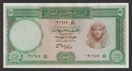 Egypt - 1962 - ( 5 Pounds - Pick-39 - Sign #11 - REFAY ) - UNC - Egypte