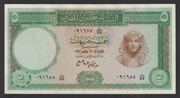 Egypt - 1962 - ( 5 Pounds - Pick-39 - Sign #11 - REFAY ) - UNC - Egipto