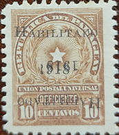 O) 1918 PARAGUAY, NATIONAL COAT OF ARMS, HABILITADO 1918 DOBLE PRINT  10 Centavos Yellow Brown, MNH - Paraguay