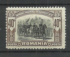 ROMANIA Rumänien 1906 Michel 143 * - Unused Stamps