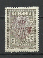 ROMANIA Rumänien 1913 Michel 228 * - Unused Stamps