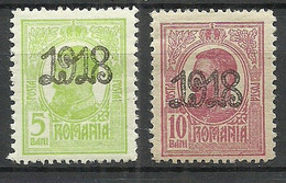 ROMANIA Rumänien 1918 Michel 238 - 239 * - Unused Stamps