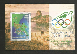 ALGERIE - BF N YT 25 - Les Jeux Olympiques Rio 2016 (Brésil) - 2016 - MNH** - Summer 2016: Rio De Janeiro