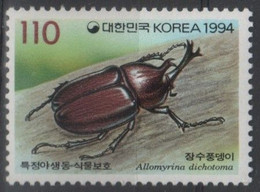 Korea South - #1768 - MNH - Korea (Süd-)