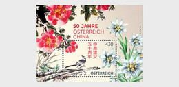 Austria 2021 The 50 Years Of Austria – China Stamp SS/Block MNH - Ungebraucht
