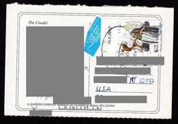 Israel Postcard With 2011 Horn Blowers Stamp - Used Stamps (with Tabs)