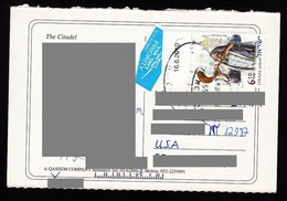 Israel Postcard With 2011 Horn Blowers Stamp - Gebruikt (met Tabs)