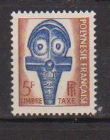 POLYNESIE       N°  YVERT  TAXE 3  NEUF AVEC CHARNIERES      ( CHARN  05 / 41 ) - Postage Due