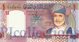 OMAN 1 RIAL 2005 PICK 43 UNC - Oman