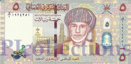 OMAN 5 RIALS 2010 PICK 44 UNC - Oman