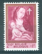 BELGIE - OBP Nr 1201 V5 (Varibel-Luppi) - Plaatfout - MNH** - Andere & Zonder Classificatie