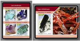 Niger 2021 Minerals. (101) OFFICIAL ISSUE - Minéraux