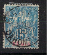 BENIN               N°  YVERT  38 OBLITERE    ( OB 10 /24 ) - Used Stamps