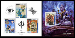 Chad 2021 God Shiva. (134) OFFICIAL ISSUE - Induismo