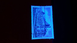 1976 N° 1873 OBLITERE FILET MANQUE ENCRE / SCANNE 3 PAS A VENDRE - Used Stamps