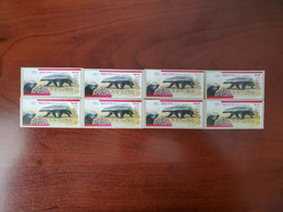 Israel 2014 Labels - Unused Stamps (without Tabs)