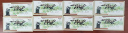 Israel 2014 Labels - Unused Stamps (without Tabs)