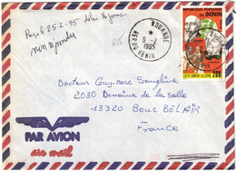 Bénin - Kouande - Lettre Avion Pour Bouc Bel Air (France) - 200f Lutte Contre La Lèpre Rép. Bénin Seul Sur Lettre - 1995 - Benin – Dahomey (1960-...)