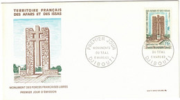 Territoire Français - Afars Et Des Issas - Djibouti - FDC - Monuments Du T.F.A.I - 6 Mars 1969 - Storia Postale