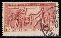 GREECE 1906 - From Set Used - Usati