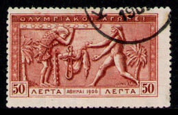 GREECE 1906 - From Set Used - Used Stamps