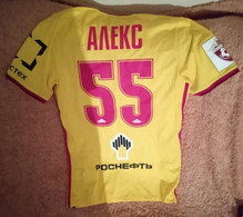 ARSENAL TULA,ALEX.BOURCEANU 55 SHIRT, - Autres & Non Classés