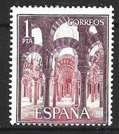 ESPAGNE. N°1211 De 1964. Mosquée De Cordoue. - Mosquées & Synagogues