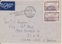 Algeria Correspondence Card Sent To USA El-Biar Alger 27-4-1951 Light Bended - Covers & Documents
