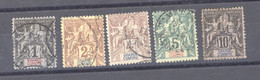 Grande Comore  :  Yv  1-5  (o) - Used Stamps