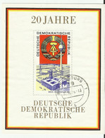 DDR BL - 1950-1970