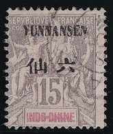 Yunnanfou N°6 - Oblitéré - TB - Used Stamps