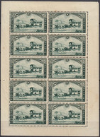 BELGIUM 404,sheet,unused,falc Hinged,separated Middle Line - Diligences